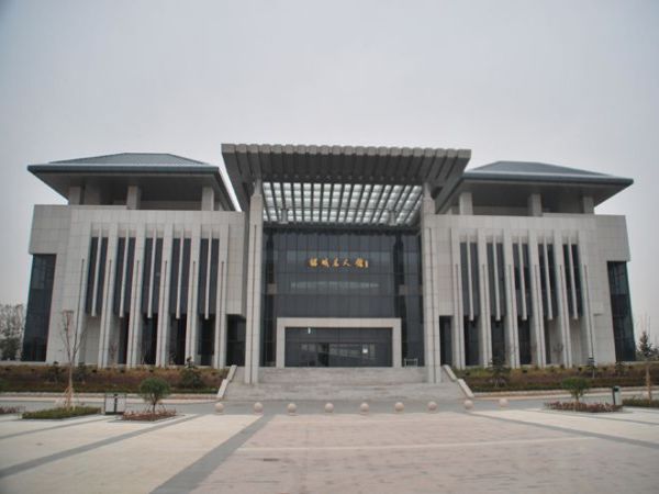 諸城博物館、名人館